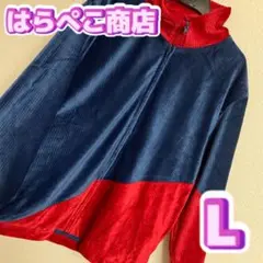 2025年最新】はらぺこ商店 ブルゾンの人気アイテム - メルカリ