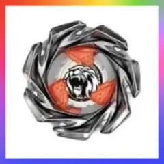 Item thumbnail for item 8892f9bf-5871-4257-9e3d-e0d5dea7c781