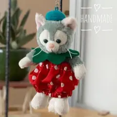 ジェラトーニ　イチゴ服　ぬいばサイズ　ハンドメイド　ぬい服　コスチューム　衣装