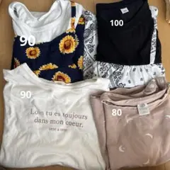 お買い得 ‼️ 80~100 まとめ売り