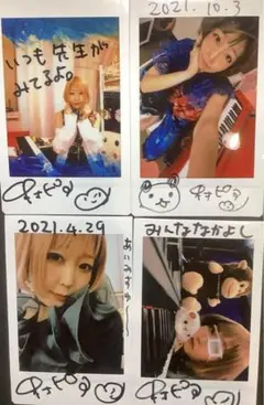 【レア】中村ピアノ　サイン入りチェキ　4枚セット