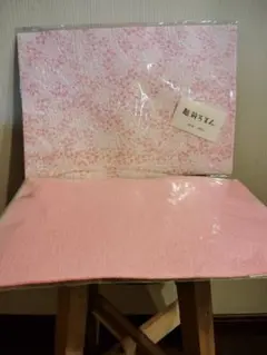 Item thumbnail for item b2d6e8a9-1951-4d84-aaf6-47b5dfb928ea