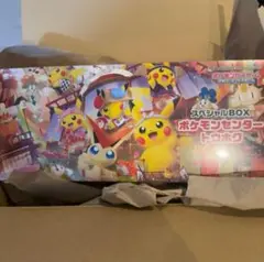 ポケモンセンター トウホク　スペシャルBOX