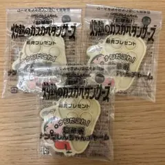 映画クレヨンしんちゃん　灼熱のカスカベダンサーズ　前売り特典 3点セット