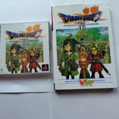 ドラゴンクエストⅶエデンの戦士たちソフトと攻略本