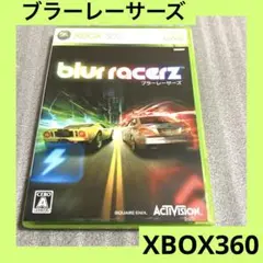 「激安」ブラーレーサーズ　xbox360