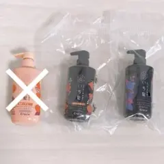 いち髪 ミニチュアボトルチャーム 2個セット クラシエ ガチャ