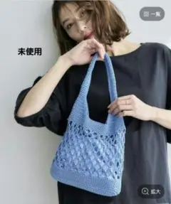 Item thumbnail for item cf84ecf0-2daa-470b-af18-d5838de10ac3