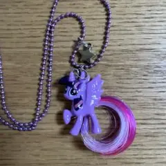 マイリトルポニー トワイライトスパークル ネックレス ペンダント H&M