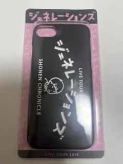 GENERATIONS スマホケース