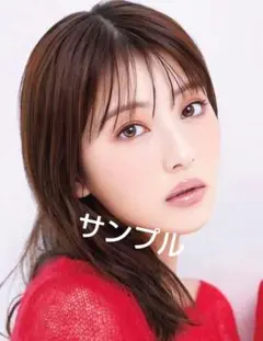 美女、可愛いA4写真、ポスター…A