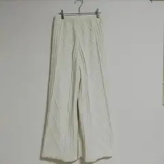 神戸レタス ワイドパンツ M アイボリー 厚手 ケーブル編み ニット 秋冬 上品