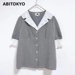 Item thumbnail for item 7a72bd7b-337a-4590-8bcb-52ab1c093394