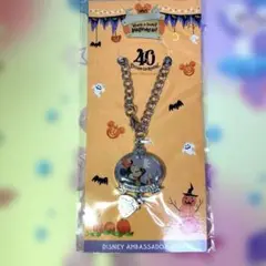 【新品未使用未開封】ディズニーチャーム　ミッキー　アンバサダーホテル 40周年