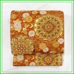 Item thumbnail for item f40c0128-0df0-46fc-b733-7d92446a974c