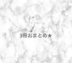 色彩検定 公式テキスト 1級編 (2020年改訂版)