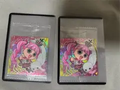 ペローナ シール 2枚セット