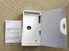 アクオス　aquos sense 3 sh-02m の空箱　☆最終処分