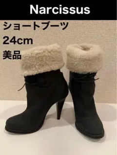 レディース ショートブーツ ムートン ナルシス 美脚ブーツ ボワ ふかふか