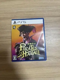 龍が如く8 外伝 Pirates in Hawaii