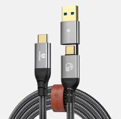 2in1 USB充電ケーブル2m 急速充電 高速データ転送　耐久性