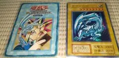 遊戯王カード　初期ブルーアイズ＋ルールカード