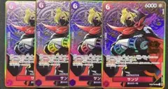 Item thumbnail for item dab89ed2-6eb5-4ff4-996c-c71fd3cdb6f0