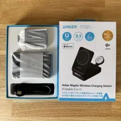 Anker MagGo Wireless Charging Station