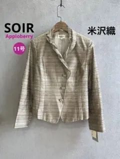 Item thumbnail for item de369180-95af-4aab-9679-1e6759aac18b