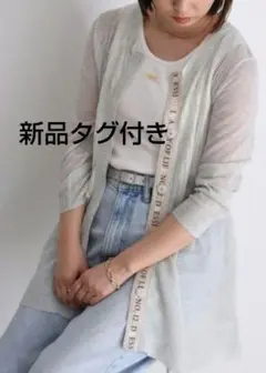 最終お値下げ　新品 エイミーロウ　ロゴテープカーデ 定価10,780円