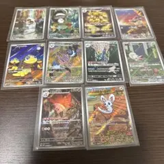 ポケモンカードARまとめ売り