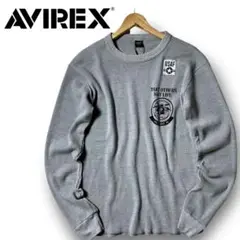 2XL AVIREX N.Y A.N.G ミニワッフル素材 ロンT グレー