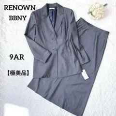 Item thumbnail for item 2a4b214e-d885-4d12-973a-258b98a3a3d9