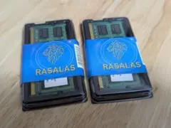 DDR3-SODIMM-8500 1066MHz 2枚×2GB Rasalas