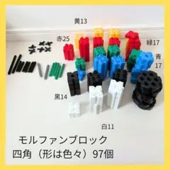 Item thumbnail for item 35170eff-1c41-4c45-9491-5f808984c391