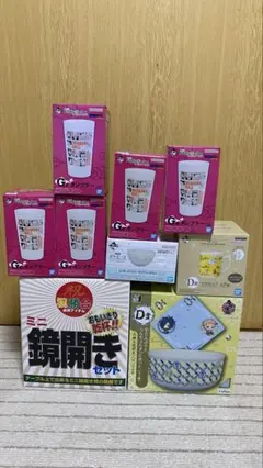 ミニ鏡開きセットと一番くじフィギュア　9点セット