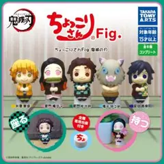 Item thumbnail for item 6f68f851-6442-4e14-8530-f2567d71dfaa