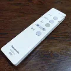 Panasonic KH-9327K 照明用リモコン