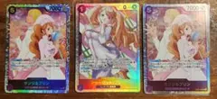 サンジ&プリン SR 2枚 ＆ プリン SR 1枚