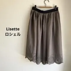 リゼッタ　ロシェル・ロン　ノワール黒リネン リゼッタ ロシェル・ロン ノワール黒リネン - メルカリ