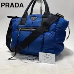 2025年最新】プラダ prada テスートボンバーの人気アイテム