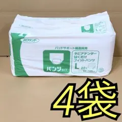 Item thumbnail for item 9afe48c8-4a3c-4ac8-8e20-4837e0d55c27