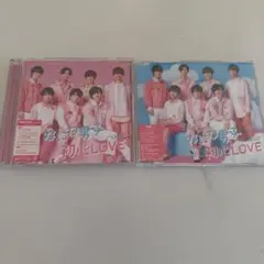 なにわ男子 初心LOVE CD 2枚セット