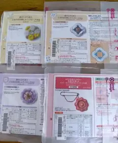 FELISSIMO　お花刺繍ブローチキット　4種類セット