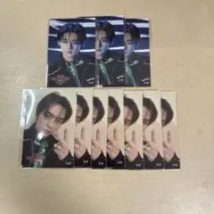 straykids リノ オンラインくじ
