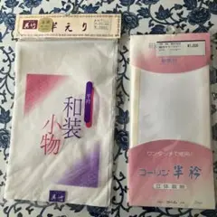 Item thumbnail for item 7f04a851-bf44-4f06-97ab-1d554dc01f2d