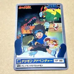 Item thumbnail for item 84ab53a4-1db8-4ace-8c37-aee9e58517ff