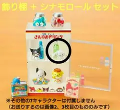 Item thumbnail for item 3807366c-f1bc-49c0-bc2f-57e9dcc486ae