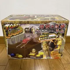お値下げしました♪謎解きバトル TORE　鉄球の試練 ゲーム