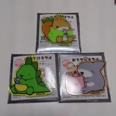 おでかけ子ザメ キャラ福くじ E賞　アクリルキーホルダー　 3点セット